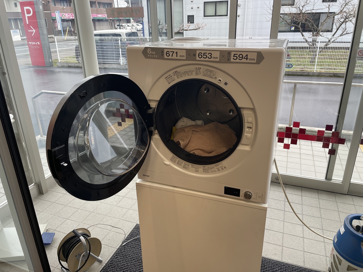 ガス衣類乾燥機「乾太くん」を体験してきました！