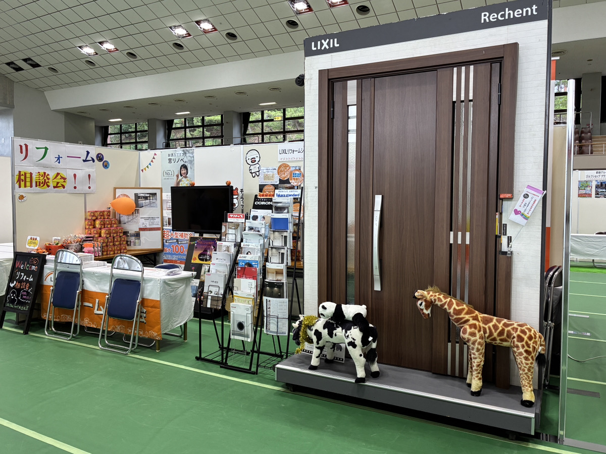 【感謝】福知山産業フェア、たくさんのご来場ありがとうございました！